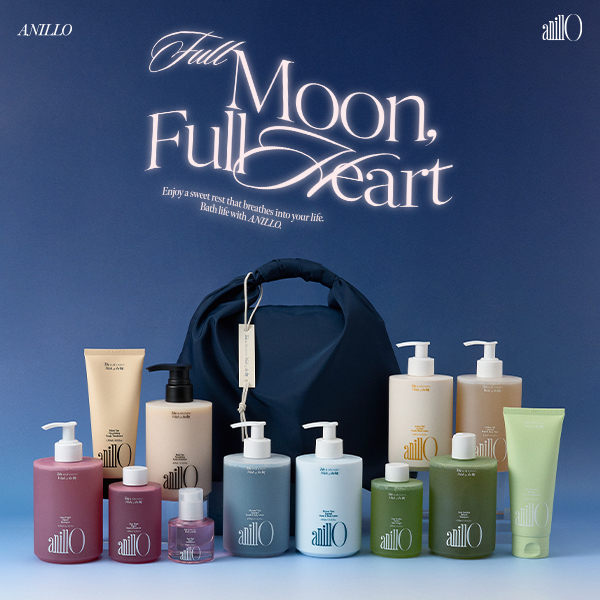 아닐로, 추석 맞이 ‘Full Moon, Full Heart’ 프로모션 진행 27-Image